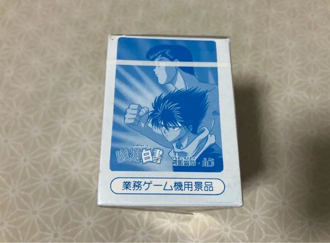 幽遊白書　幽☆遊☆白書　ツインキャラカード　シュリンク付き未開封