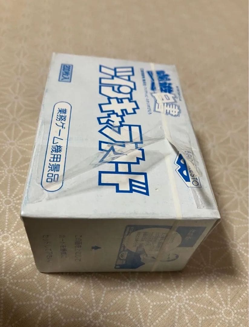 幽遊白書　幽☆遊☆白書　ツインキャラカード　シュリンク付き未開封