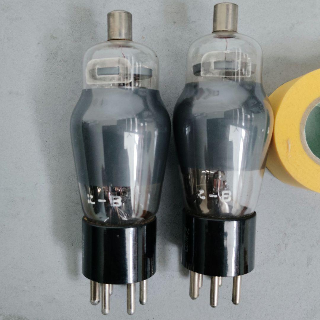 真空管　HORIZON VACUUM TUBE UZ-6D6 2個セット