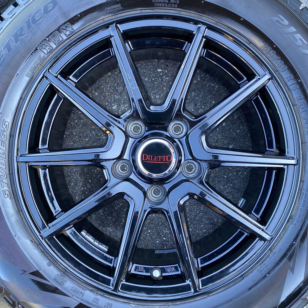 中古溝ありピレリスタッドレスセット215/60R16ヴェゼル、CX-3等