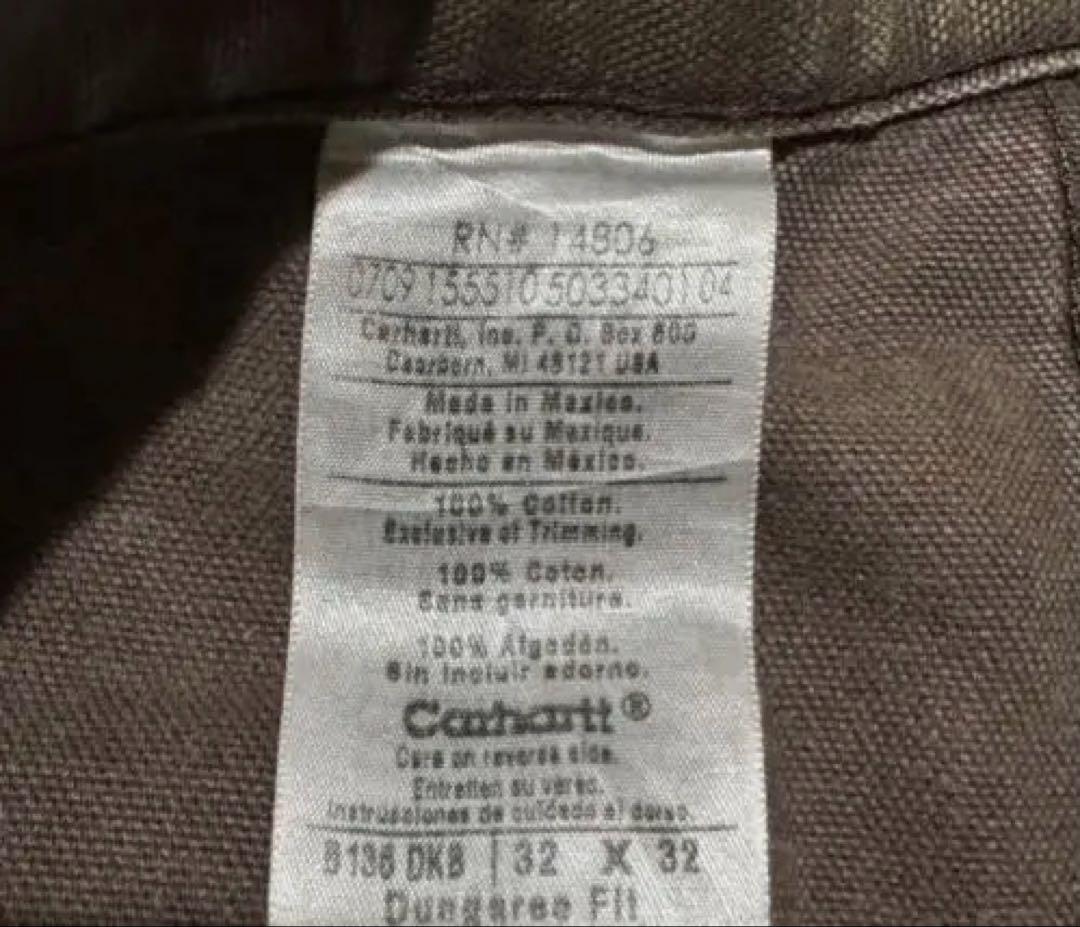 carhartt ダブルニーペインターパンツ DKB 鬼フェード