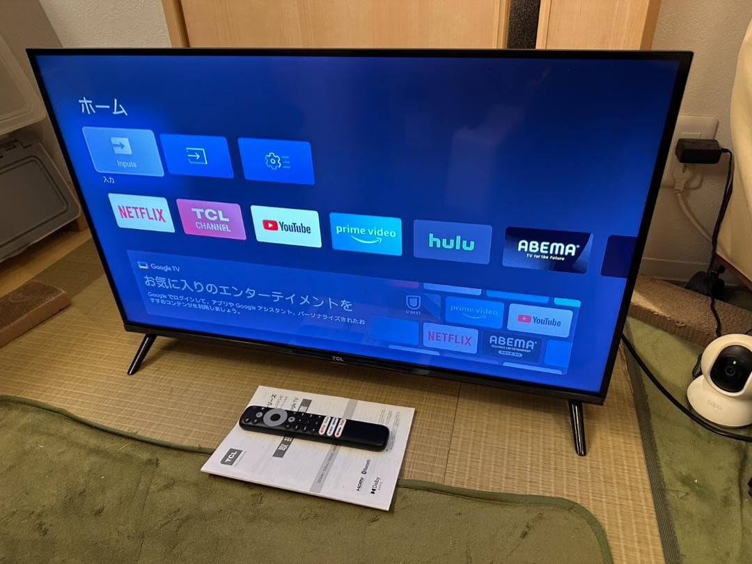 23年製超極美品！TCL 32S54H スマートテレビ　チューナーレス　32型