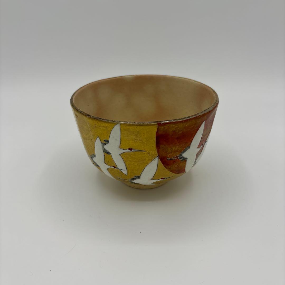 南口閑粋　金泥群鶴　茶碗