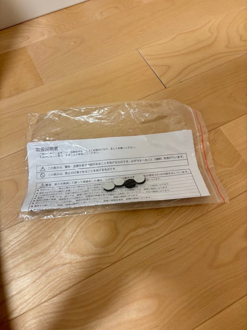 Francfranc LEDライト付き ハリウッドメイクBOX