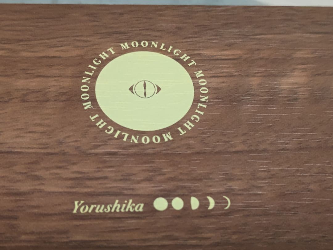 【美品】Yarushika ワイヤレススピーカー ウッド調