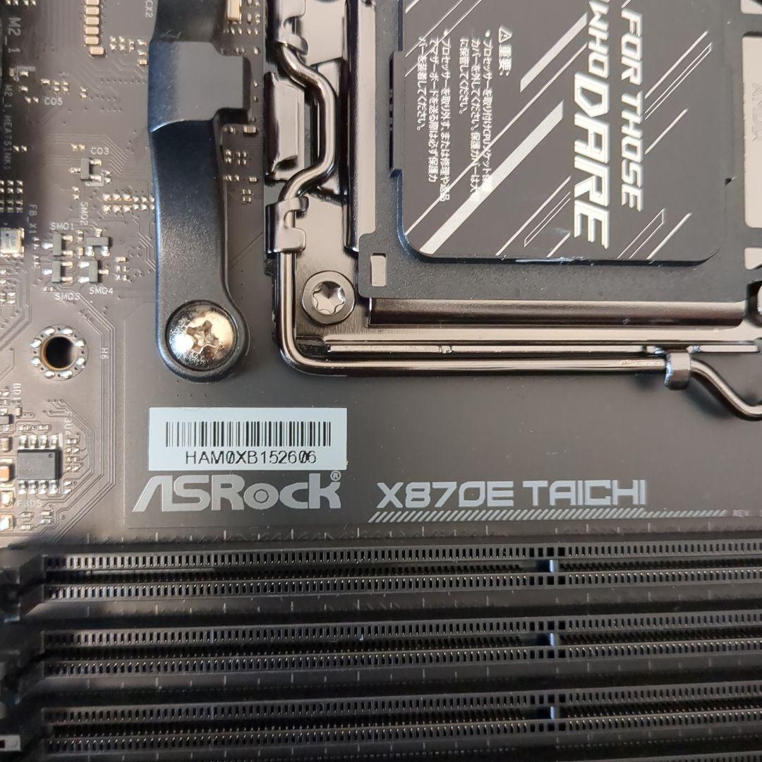 マザーボード ASRock X870E Taichi
