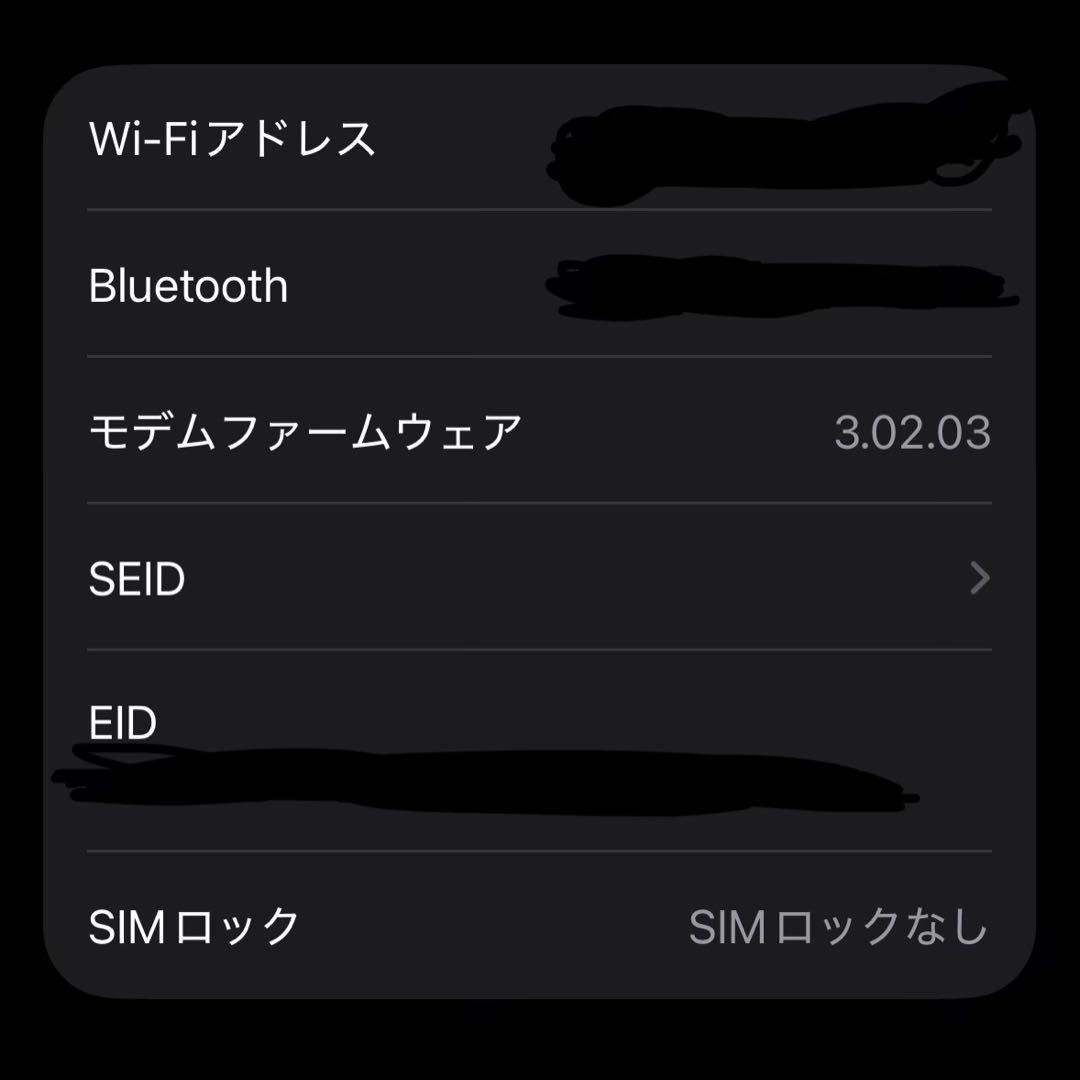 Apple iPhone 15 128GB ブラック 本体