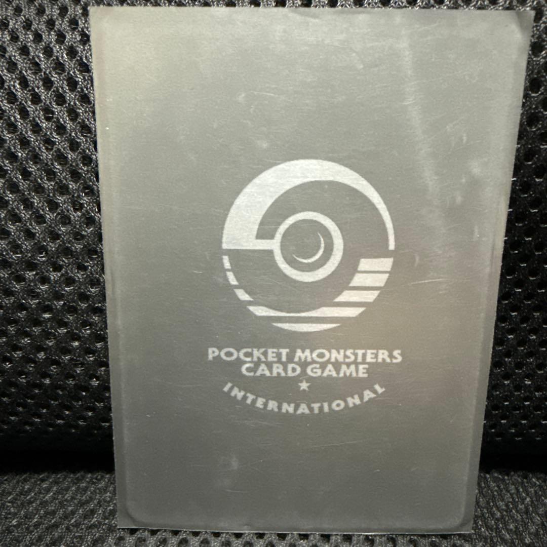 旧裏カビゴン スリーブ付き◆ 拡張シート第1弾(青版)