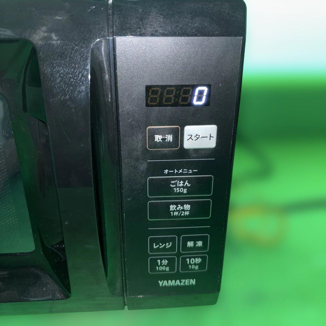美品 YAMAZEN 電子レンジ YRM-HF171 2024年製