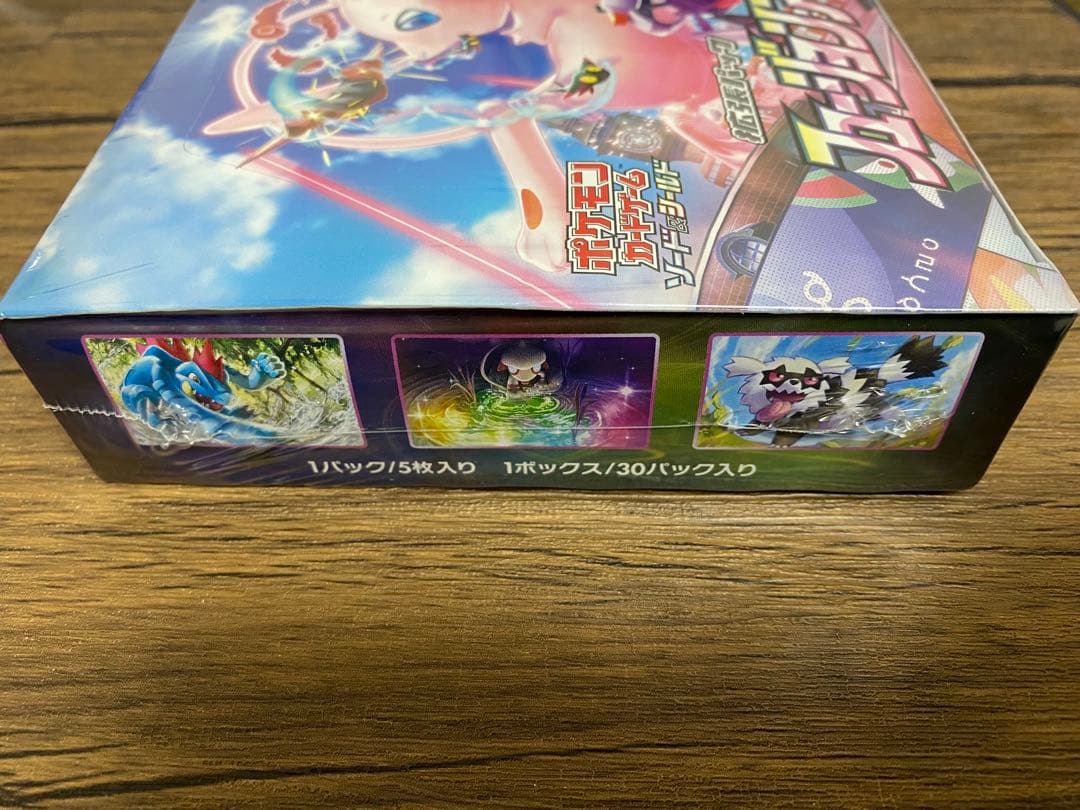 ポケモンカード フュージョンアーツ　BOX　シュリンク付き