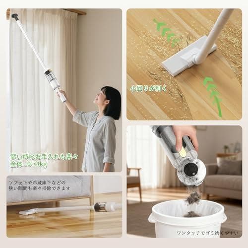 掃除機 コードレス 【12月新登場！28000Pa超強力吸引・0.5kg超軽量】