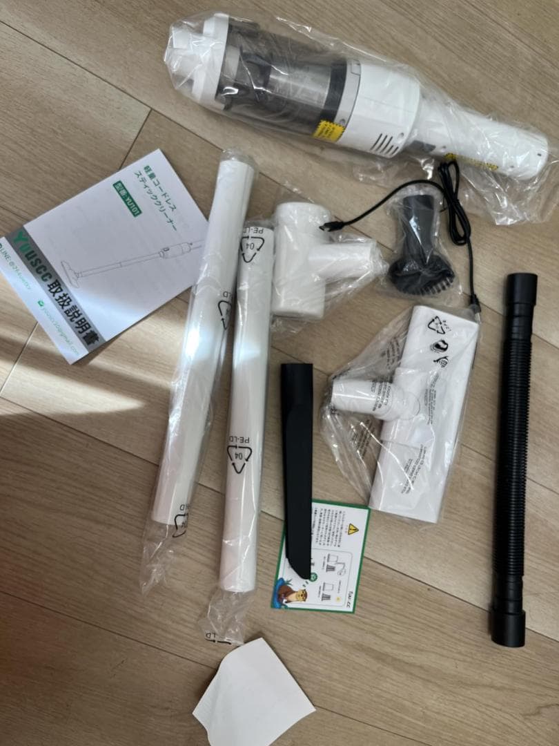 掃除機 コードレス 【12月新登場！28000Pa超強力吸引・0.5kg超軽量】