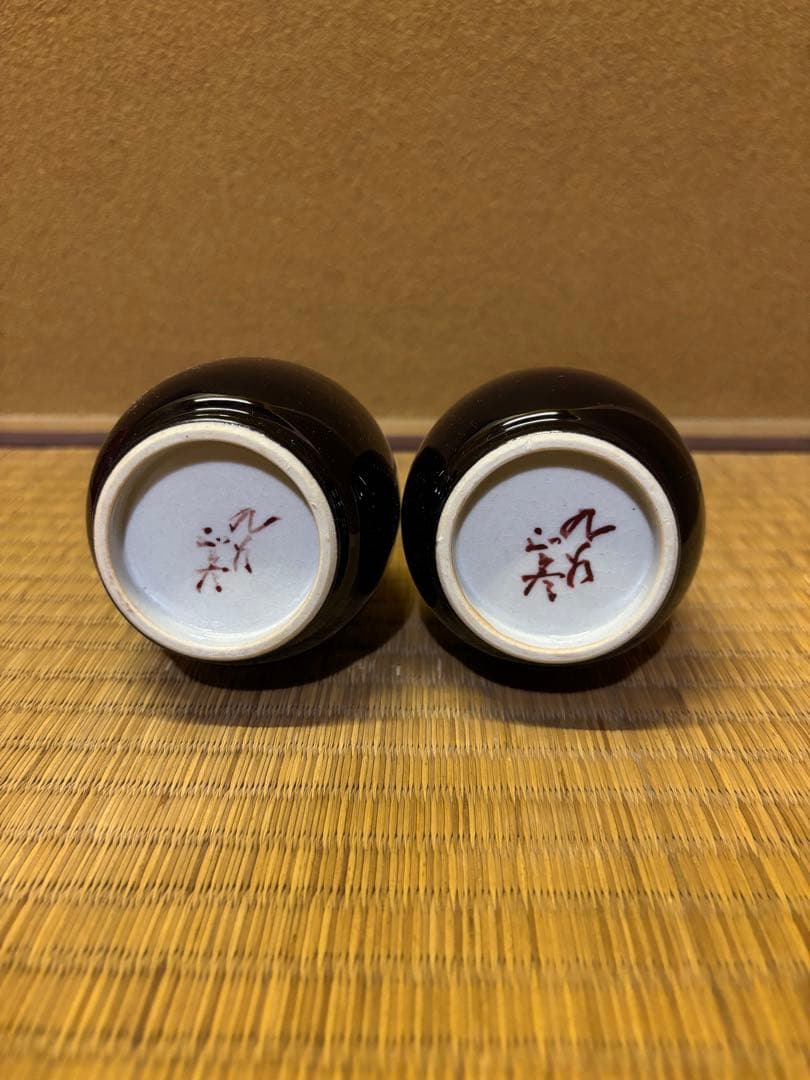 人間国宝　三代徳田八十吉　(正彦) 酒器　徳利　ぐい呑　盃　九谷焼　徳田八十吉