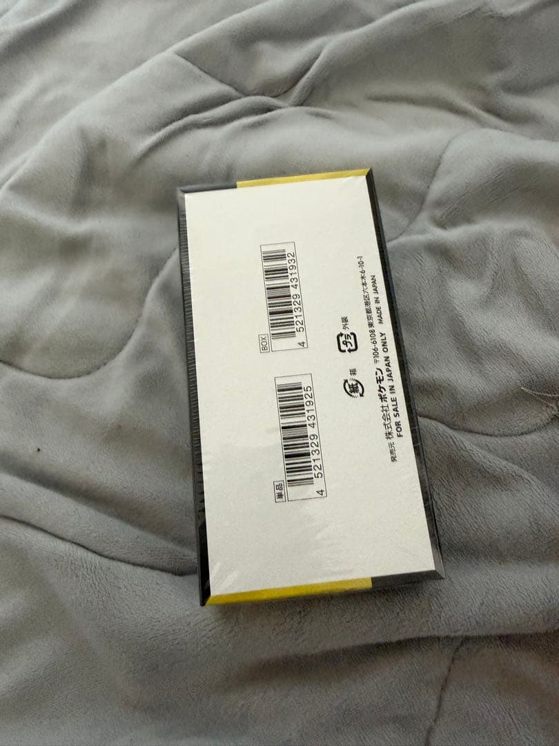 ポケモンカードゲーム メガドリームEX 未開封