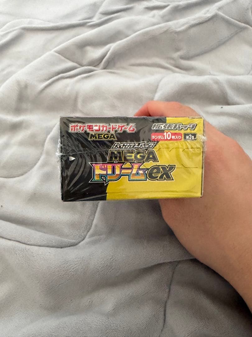 ポケモンカードゲーム メガドリームEX 未開封