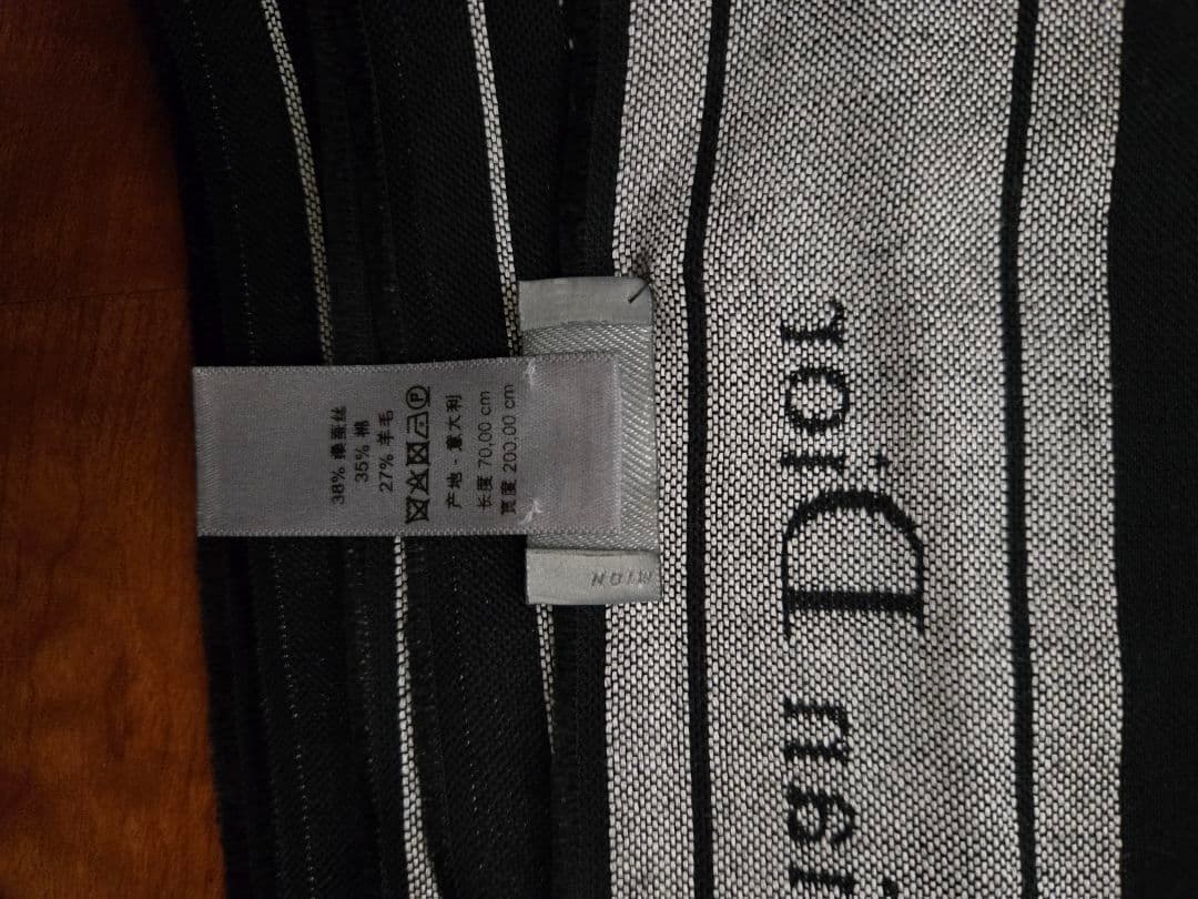 Dior homme ATELIER アトリエ　2018AW ストール　美品