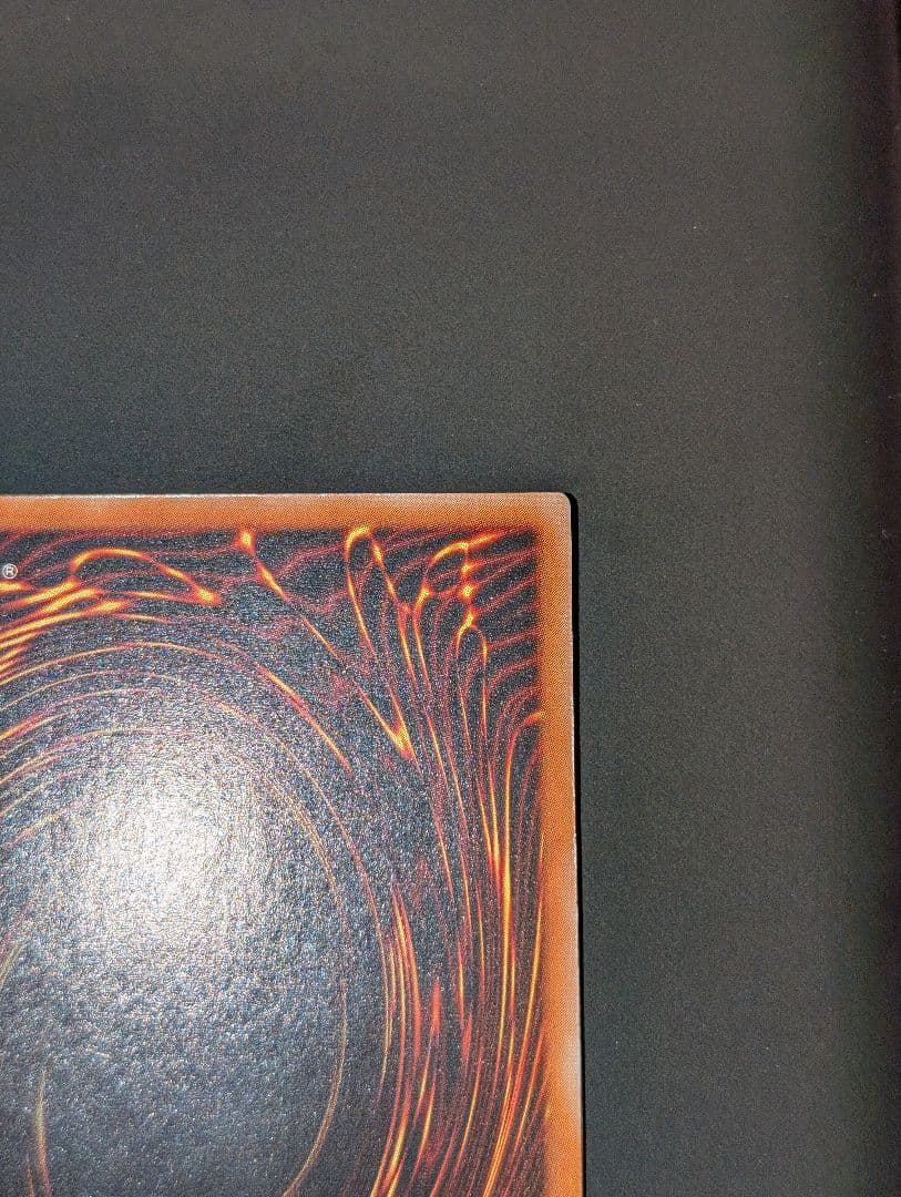 遊戯王　バスター・ブレイダー　レリーフ　アルティメットレア　303-054　①