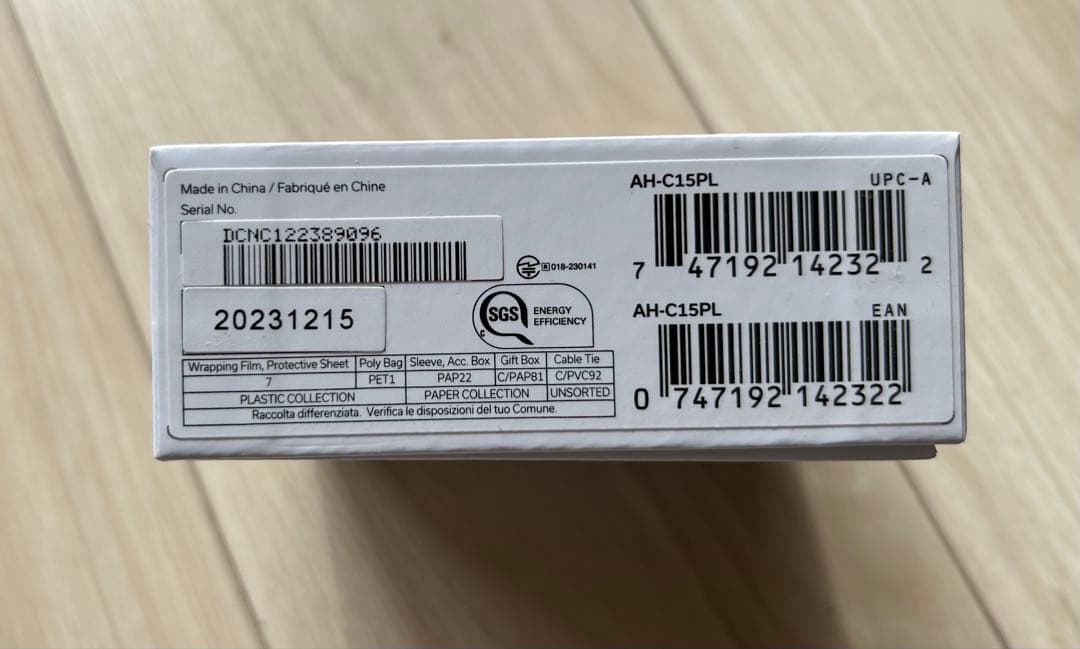 DENON Denon PerL Pro ワイヤレスイヤホン