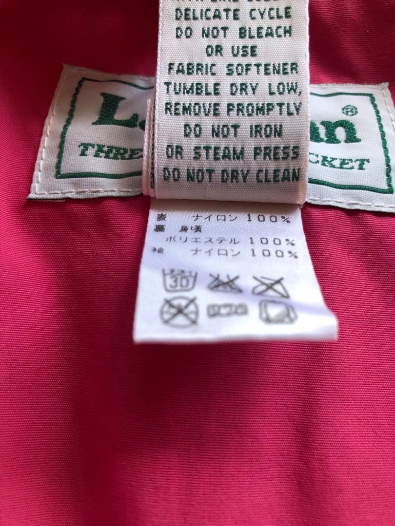 オールピンク！！L.L.Bean THREE SEASON JACKET