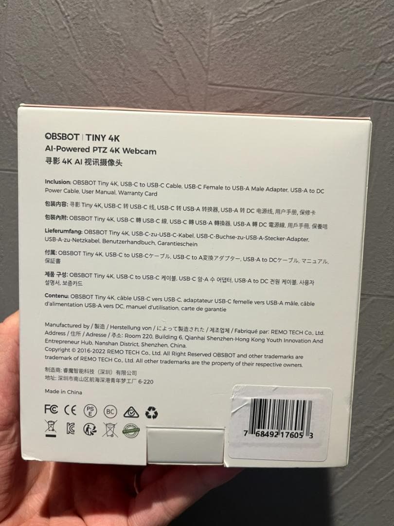 [新品未使用品] OBSBOT Tiny 4K ウェブカメラ マイク内蔵