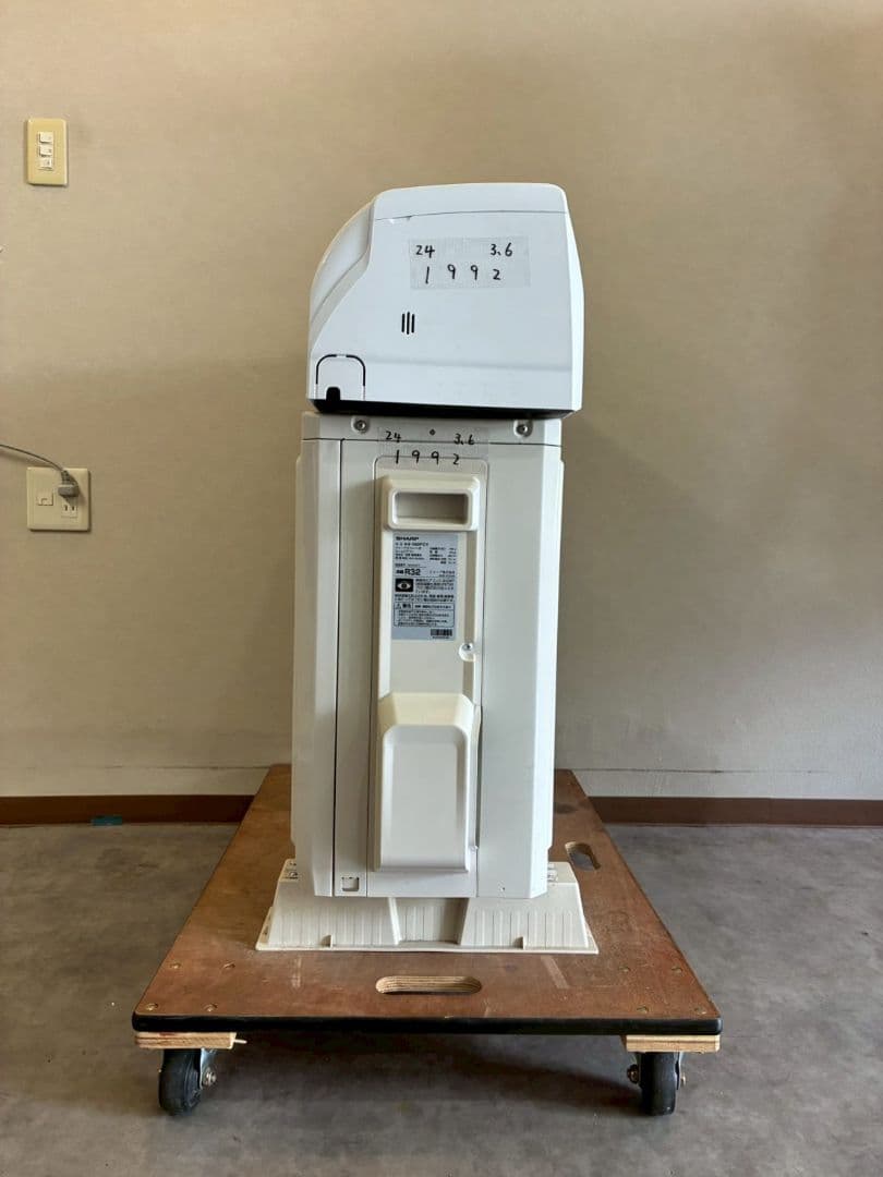 1992 シャープ【AC-360PC】2024年 12畳 エアコン 中古