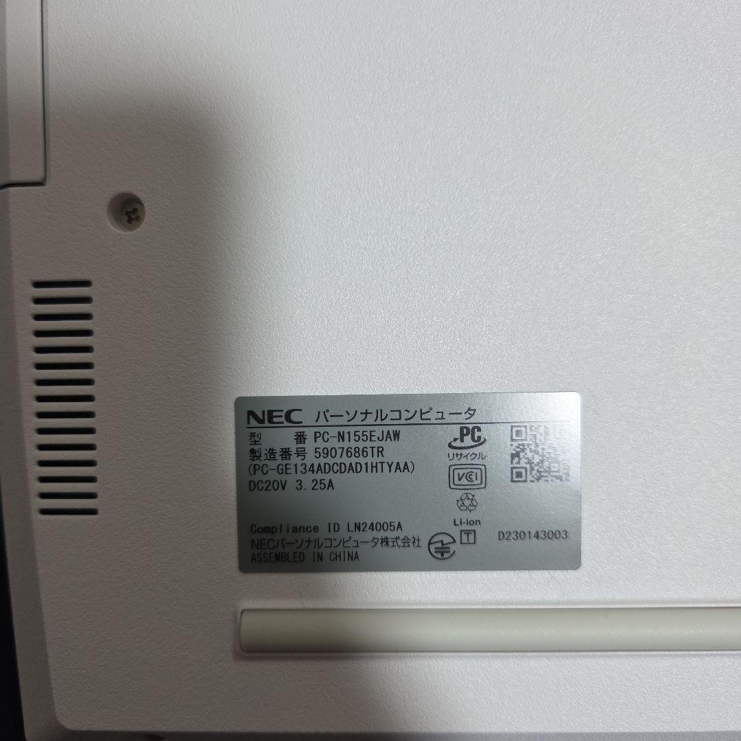 展示品　NEC LAVIE N15 PC-N155EJAW パールホワイト