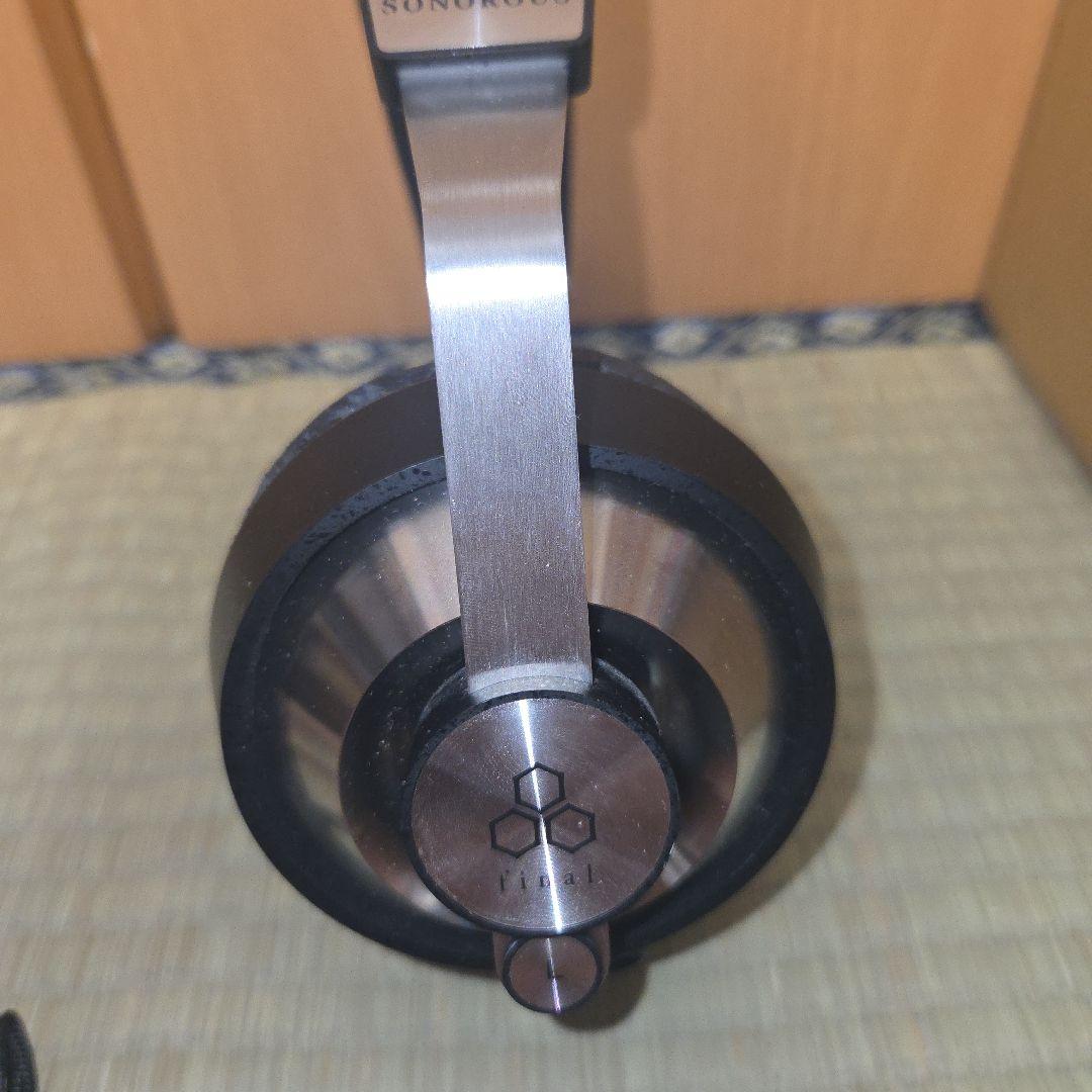 お*め様 Final SONOROUS VI