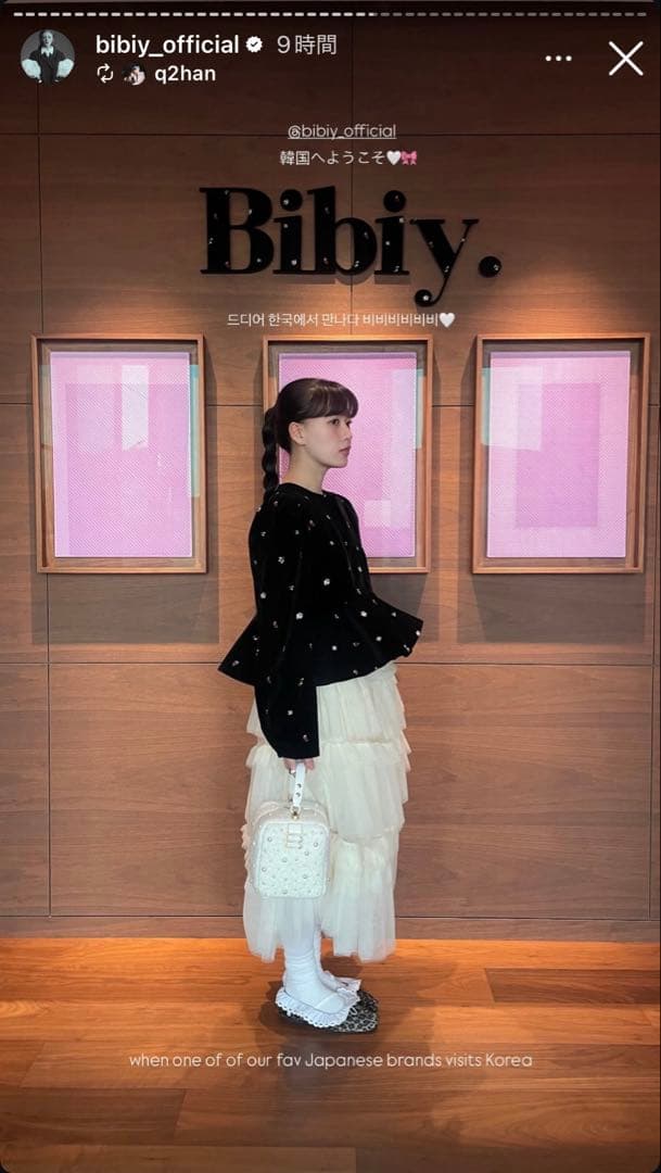 ♡*可様 B. LACE BALLERINAS ビビィフラットバレエシューズ　レ