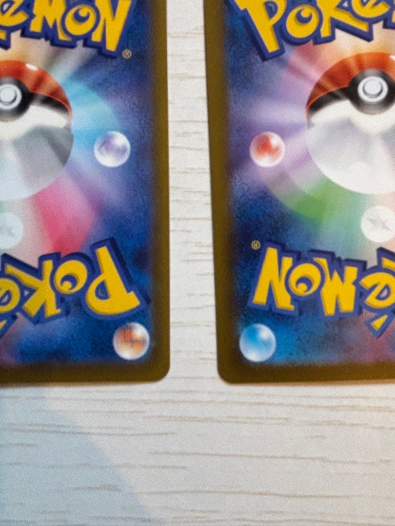 Nのゾロアークex sar ２枚セット