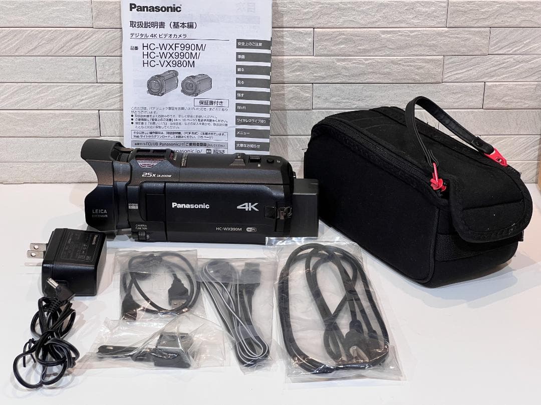 「超美品・元箱付き」Panasonic HC-WX990M 4K ビデオカメラ