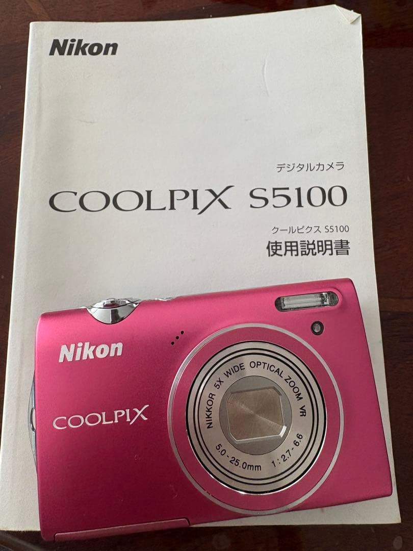 Nikon COOLPIX S5100 ピンク