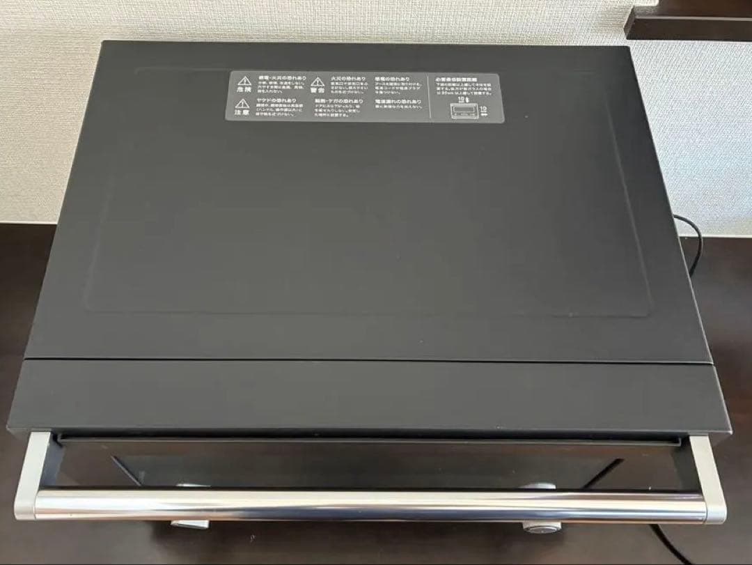 BALMUDA（バルミューダ）オーブンレンジ　角皿付き