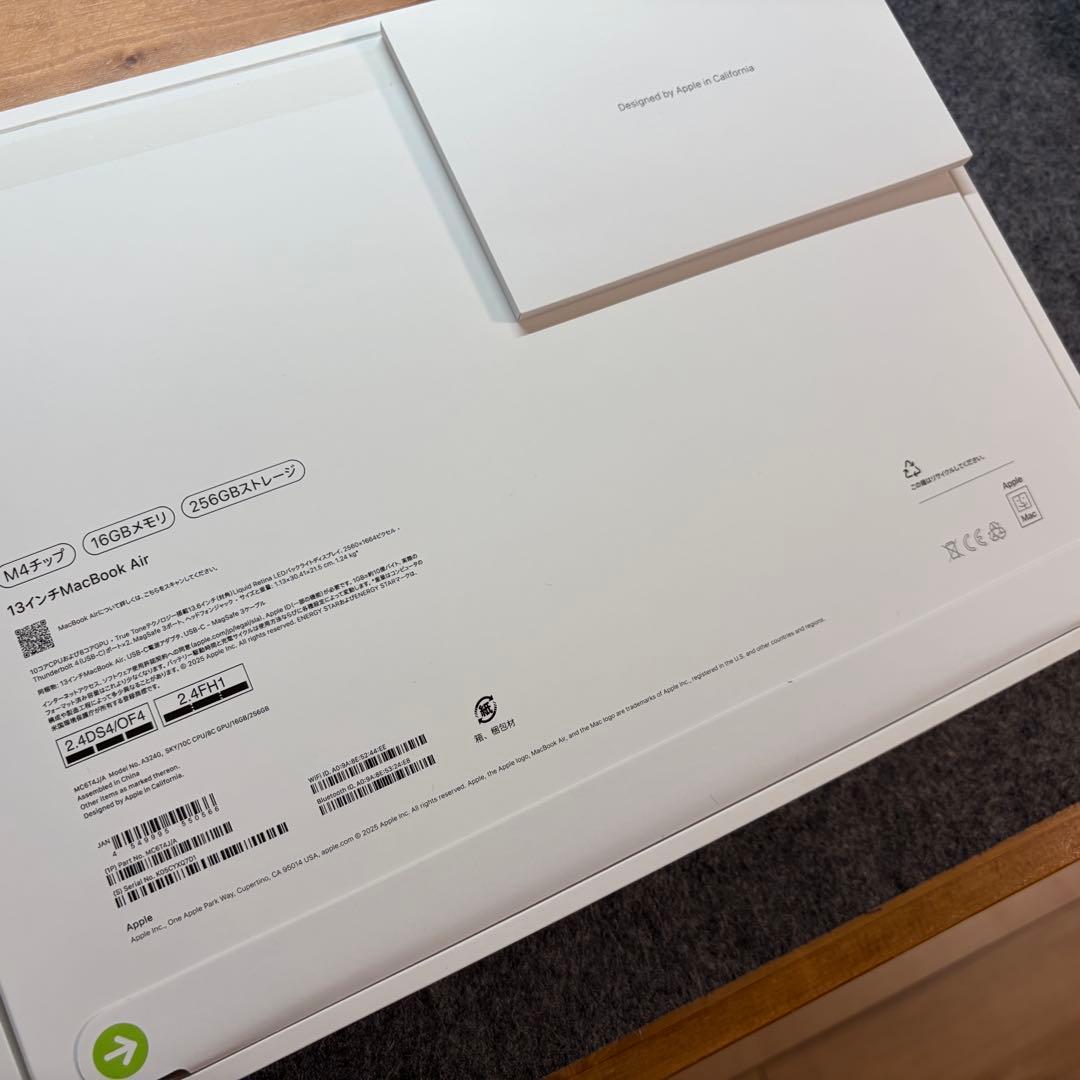 【完美品】MacBook Air 13インチ M4チップ 256GB
