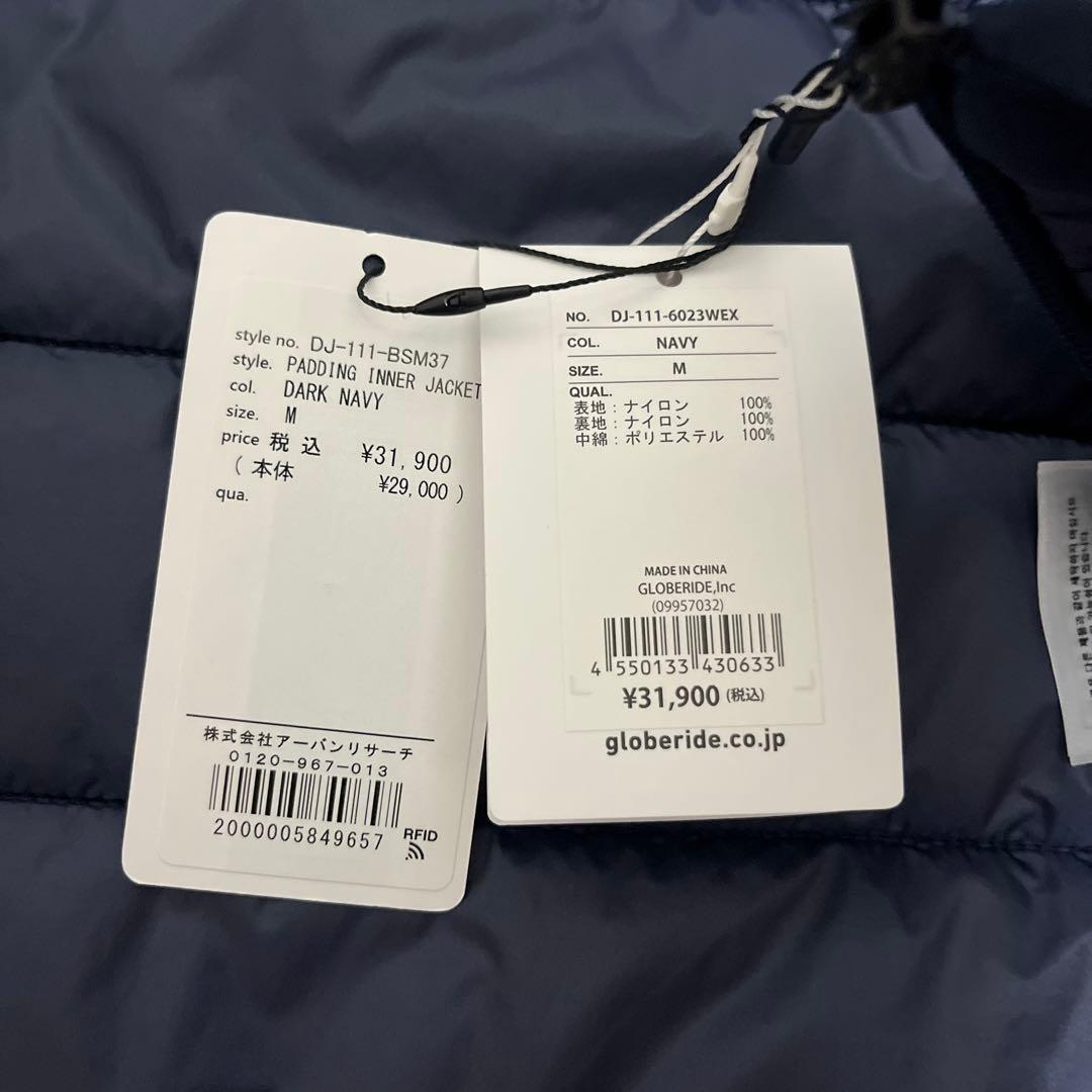 【DAIWA LIFESTYLE 】 PADDING INNER JACKET