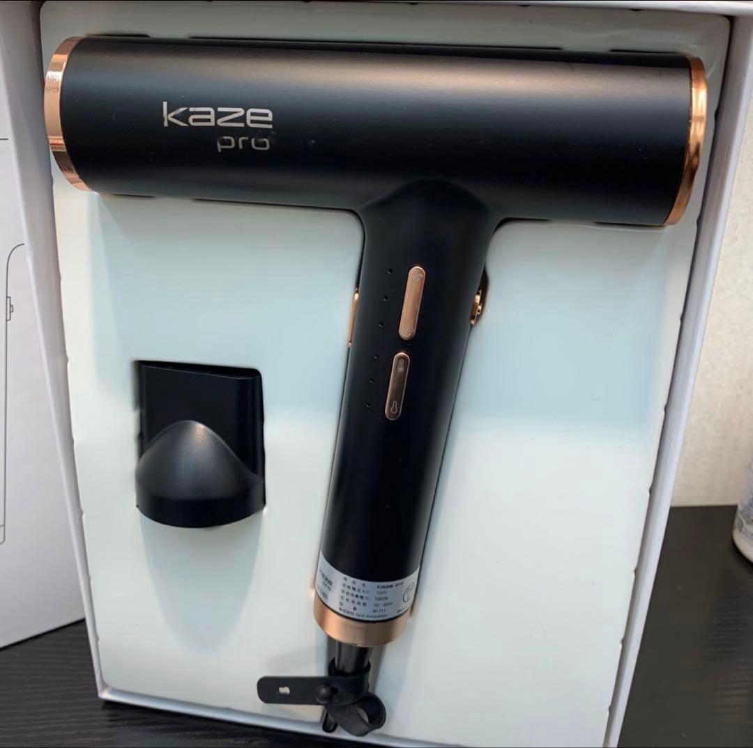 KAZEPRO ドライヤー AF-711