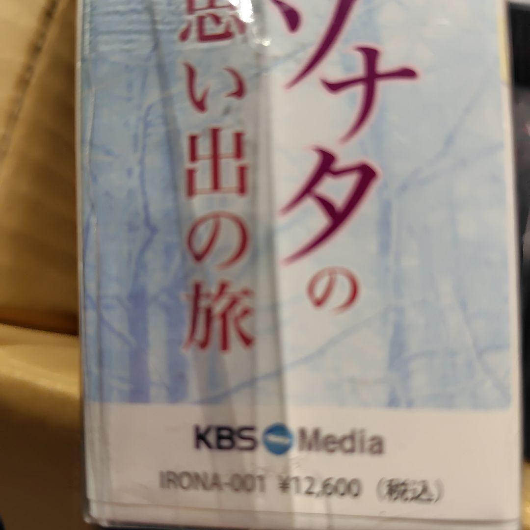まとめ売り 洋画DVD 100本以上 含 定価12700円DVD