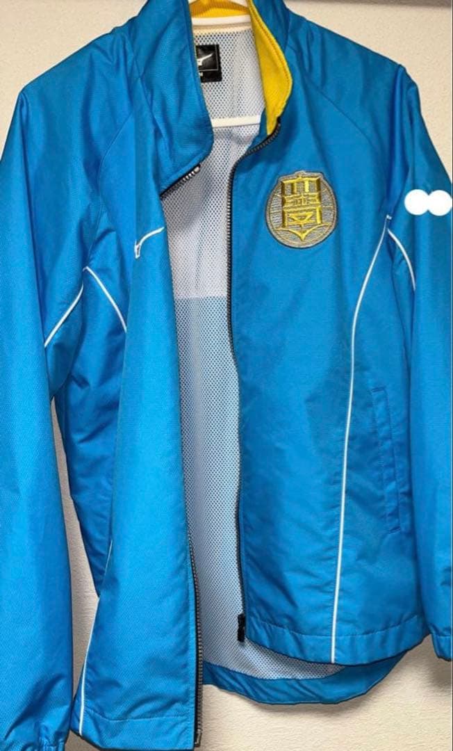 国際武道大学 陸上部ジャージ