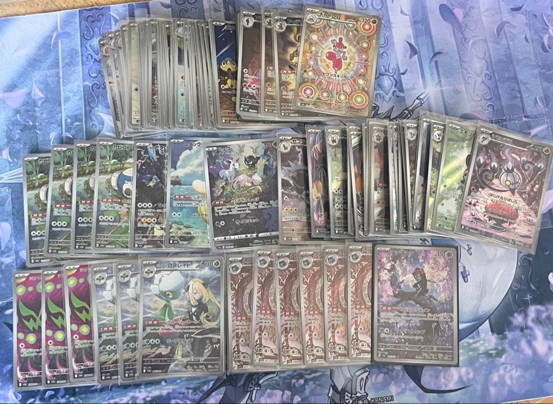 arまとめ売り 80枚　ミュウar カビゴンar コダックar他