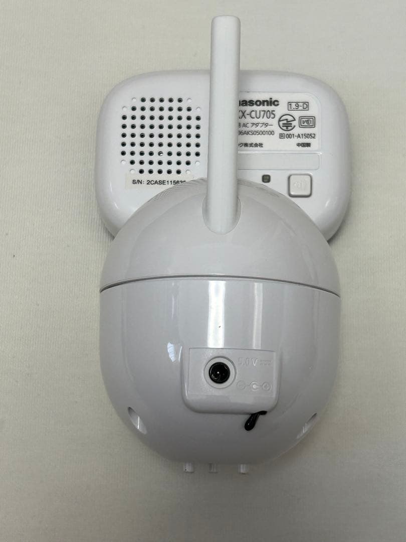 【Panasonic ベビーモニター KX-CU705 本体＋クリップ付き】