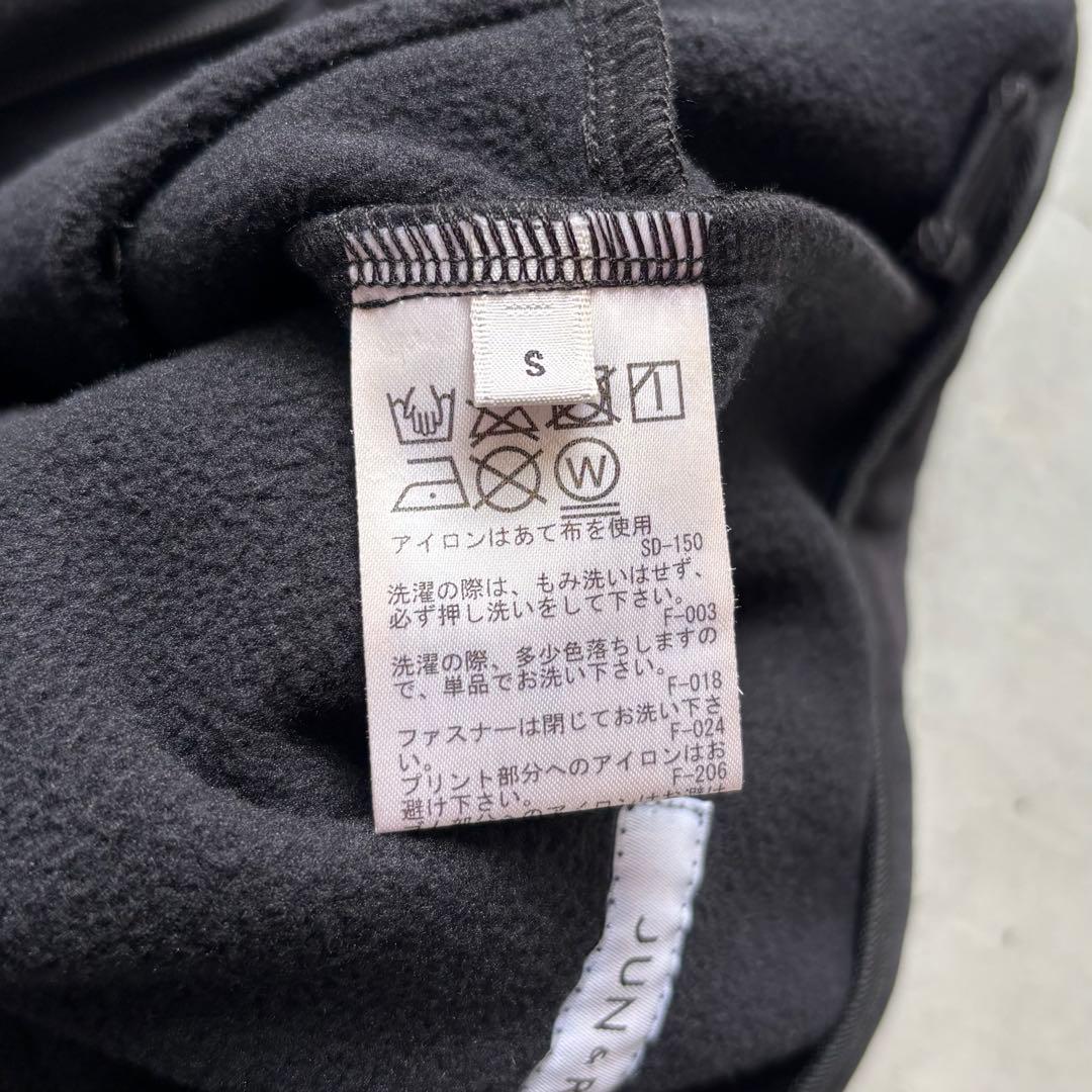JUN&ROPE’ ジュンアンドロペ ダンボールニット パンツ 裏地フリース