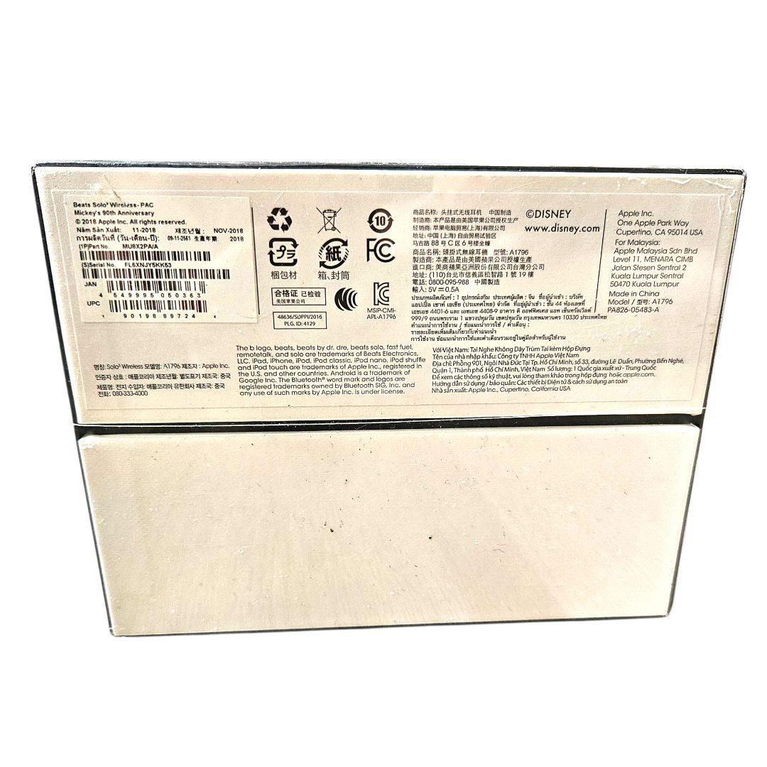 【新品・未開封】ビーツバイドクタードレ ヘッドフォン ミッキーマウス生誕90周年