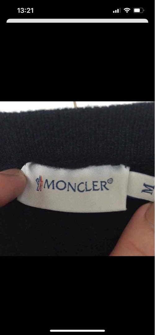 MONCLER、ウール100%ニット