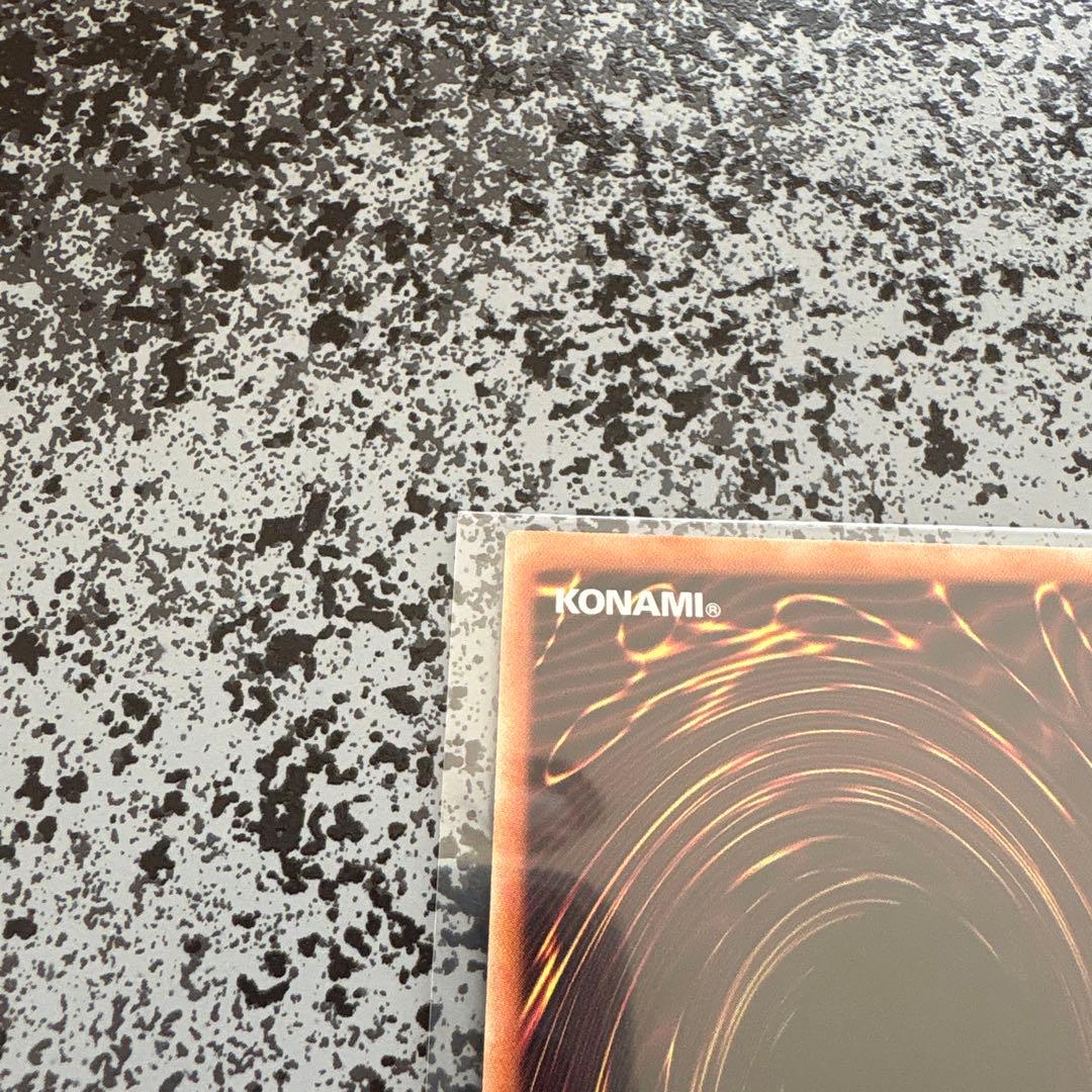 遊戯王 ブルーアイズホワイトドラゴン 青眼の白龍 英語版