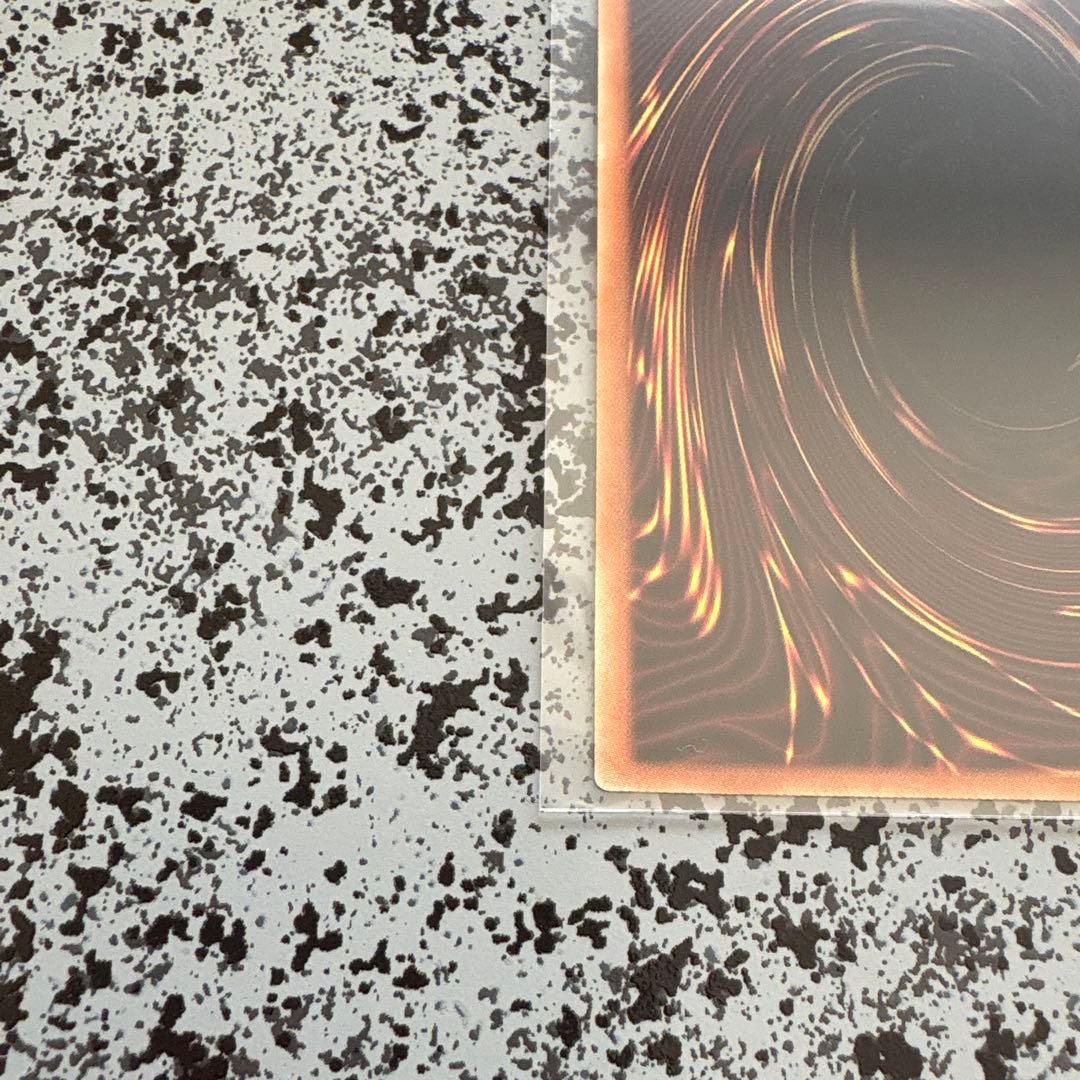 遊戯王 ブルーアイズホワイトドラゴン 青眼の白龍 英語版