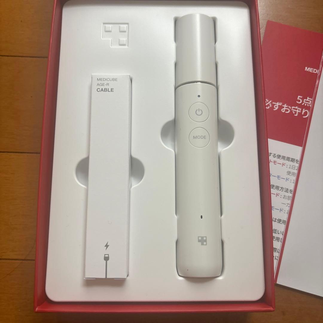 【ピン】メディキューブAGE-Rアイディープショット