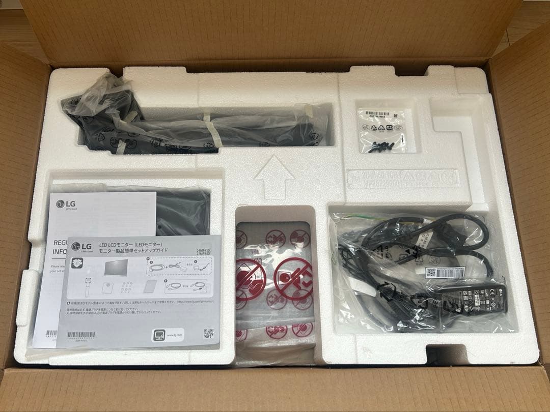 LG モニター ディスプレイ 27MP450-B 27インチ