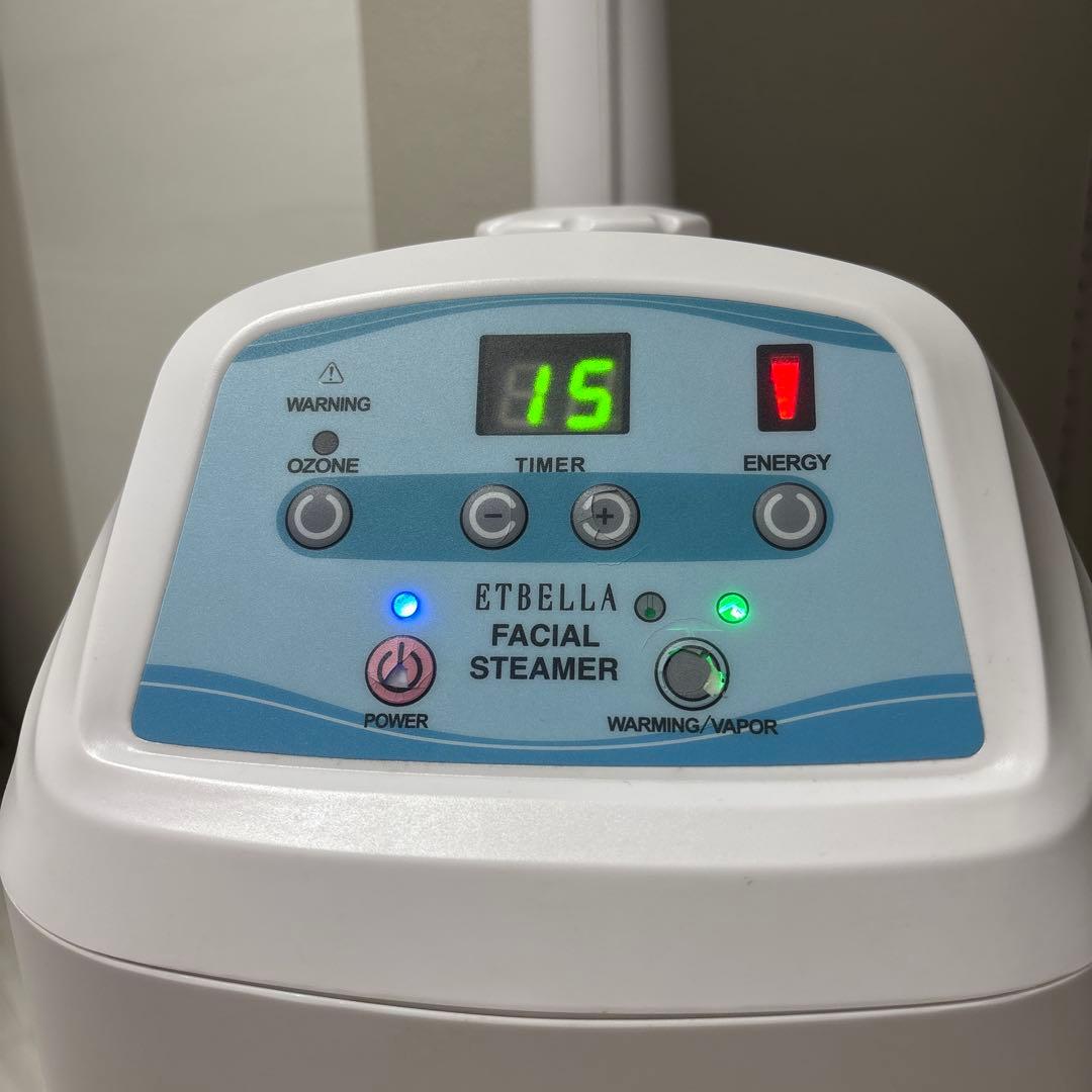 フェイシャルスチーマー業務用