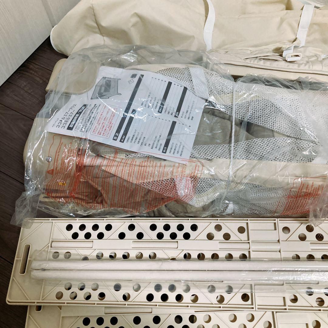 極美品 Aprica ココネルエアープラス シュークリーム　マットなし