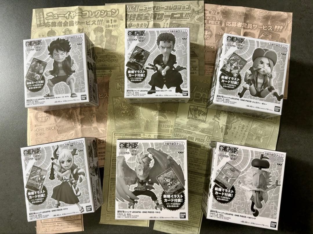 【新品未開封】ワンピースカード レカフィグ 6種セット
