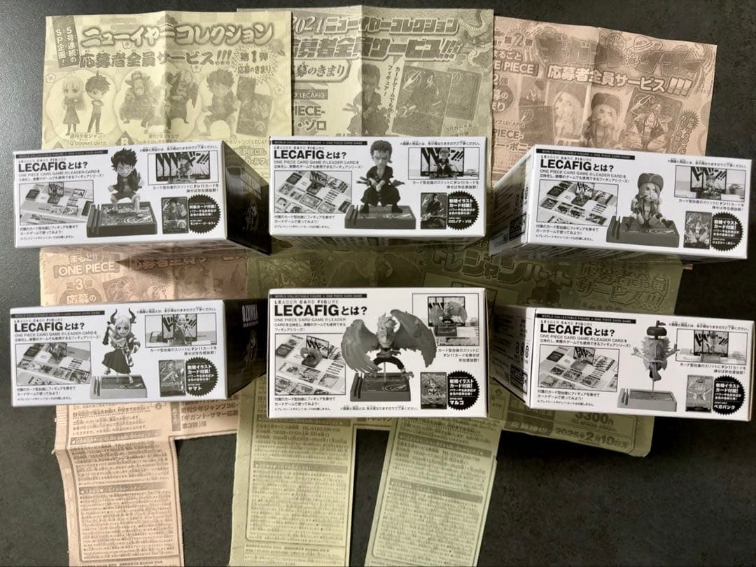 【新品未開封】ワンピースカード レカフィグ 6種セット